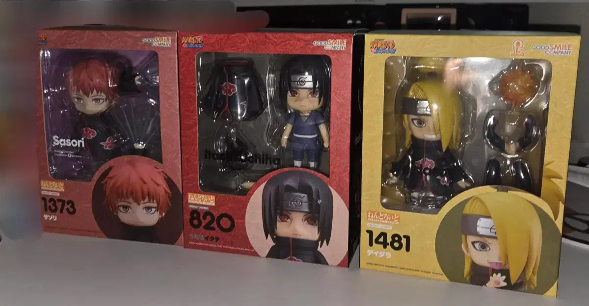 NARUTO サソリ デイダラ ねんどろいど ねんどろいど デイダラ